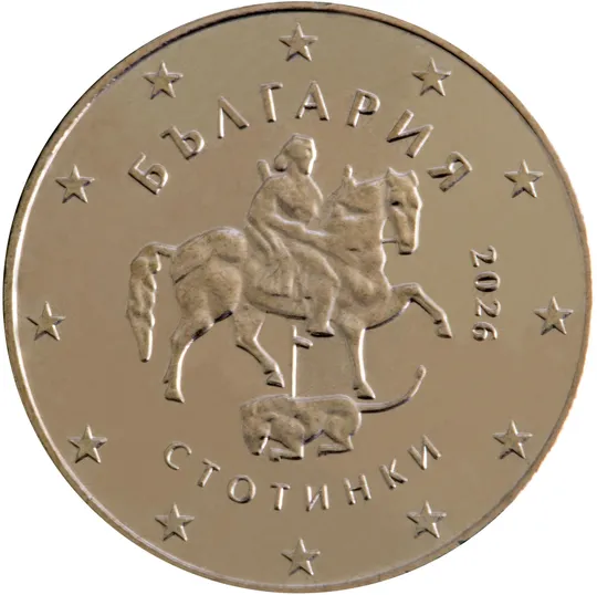 Bulgarie — 10 centimes (Série 1)