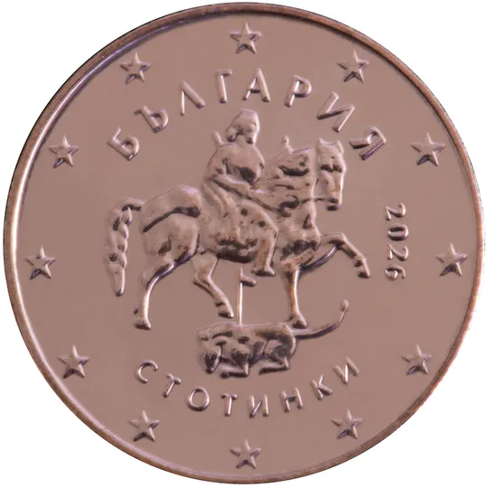 Bulgarie — 2 centimes (Série 1)
