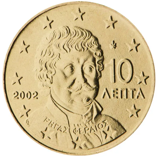 Grèce — 10 centimes (Série 1)
