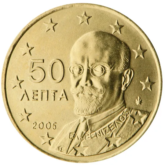 Grèce — 50 centimes (Série 1)